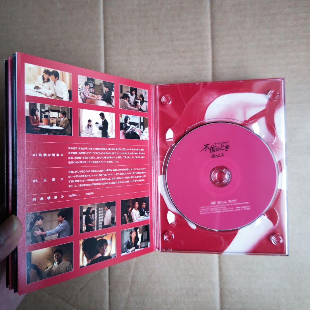 ＷＯＭＡＮ ＷＡＲＳ　ＴＶシリーズ　ＤＶＤ