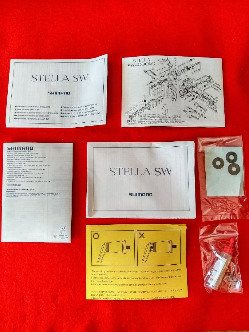 リール 13 STELLA SW4000XG