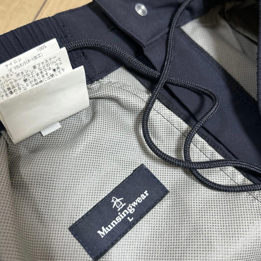 美品　マンシングウェア レインパンツ　メンズ　L 紺色 ナイロン　ゴルフパンツ