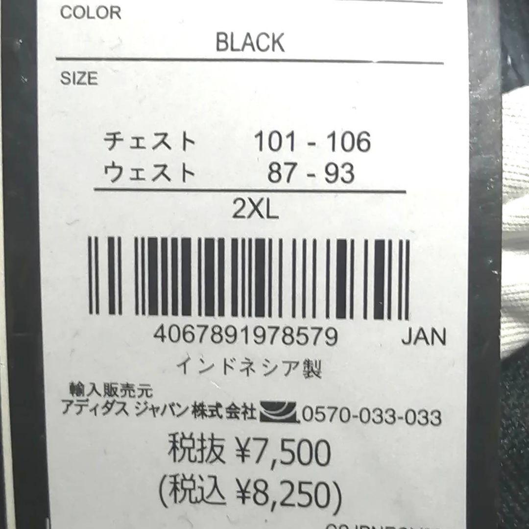 【残りわずか】新品　adidas メンズXXL ジャージ上下セット　黒