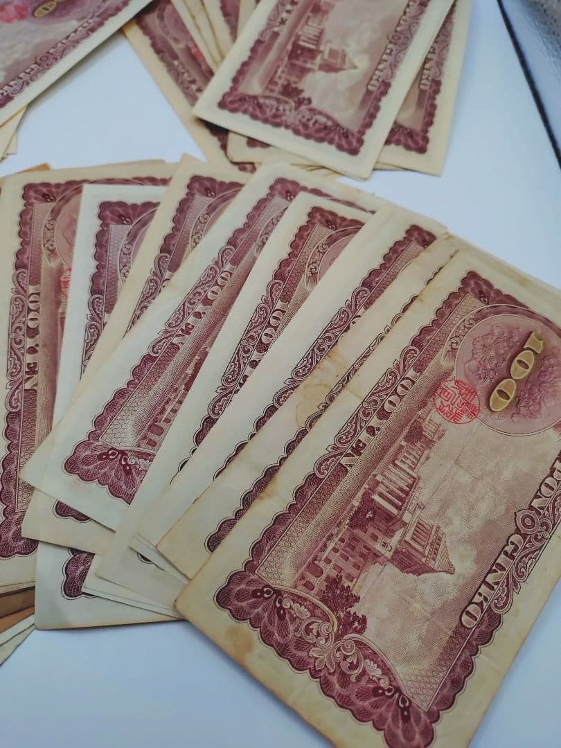 4-594 板垣退助100円札　50枚　まとめ