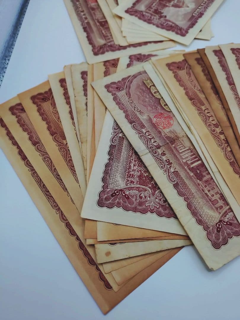 4-594 板垣退助100円札　50枚　まとめ