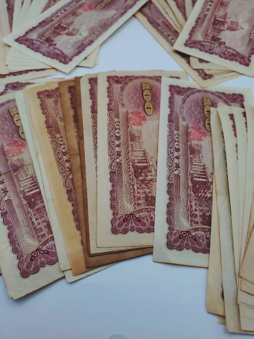 4-594 板垣退助100円札　50枚　まとめ