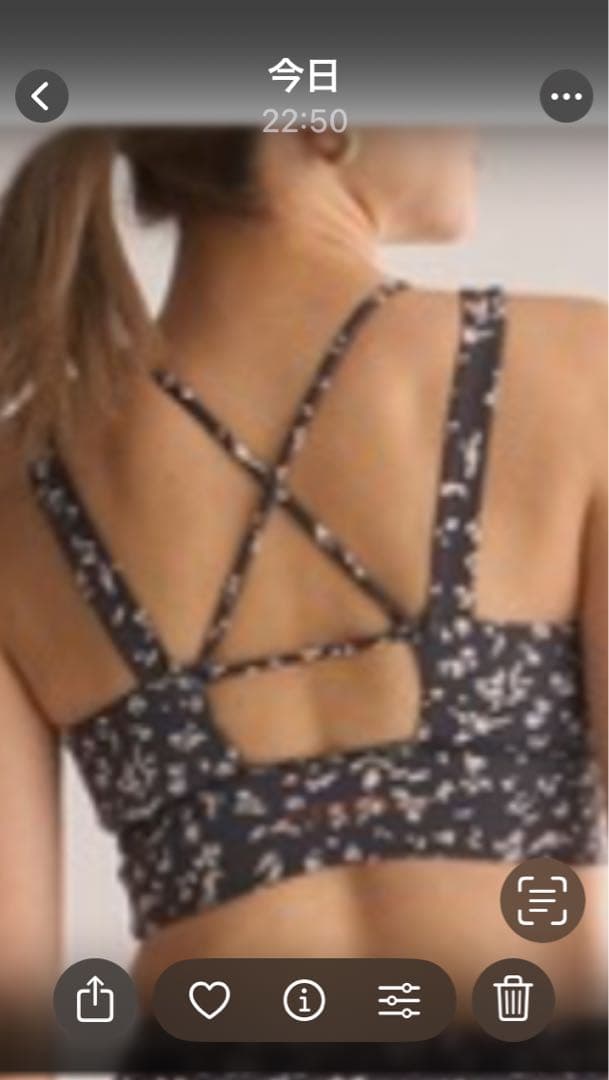 エミヨガ　emmi yoga 花柄風アニマルアート セットアップ　上下　白✖️黒