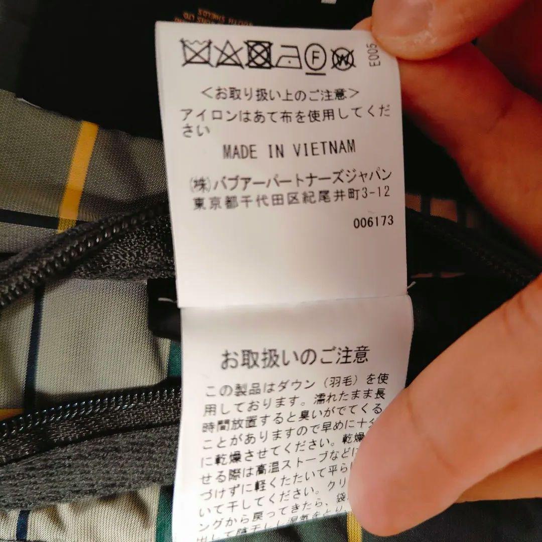 破格 Barbour ダウンベスト ダークグリーン 38