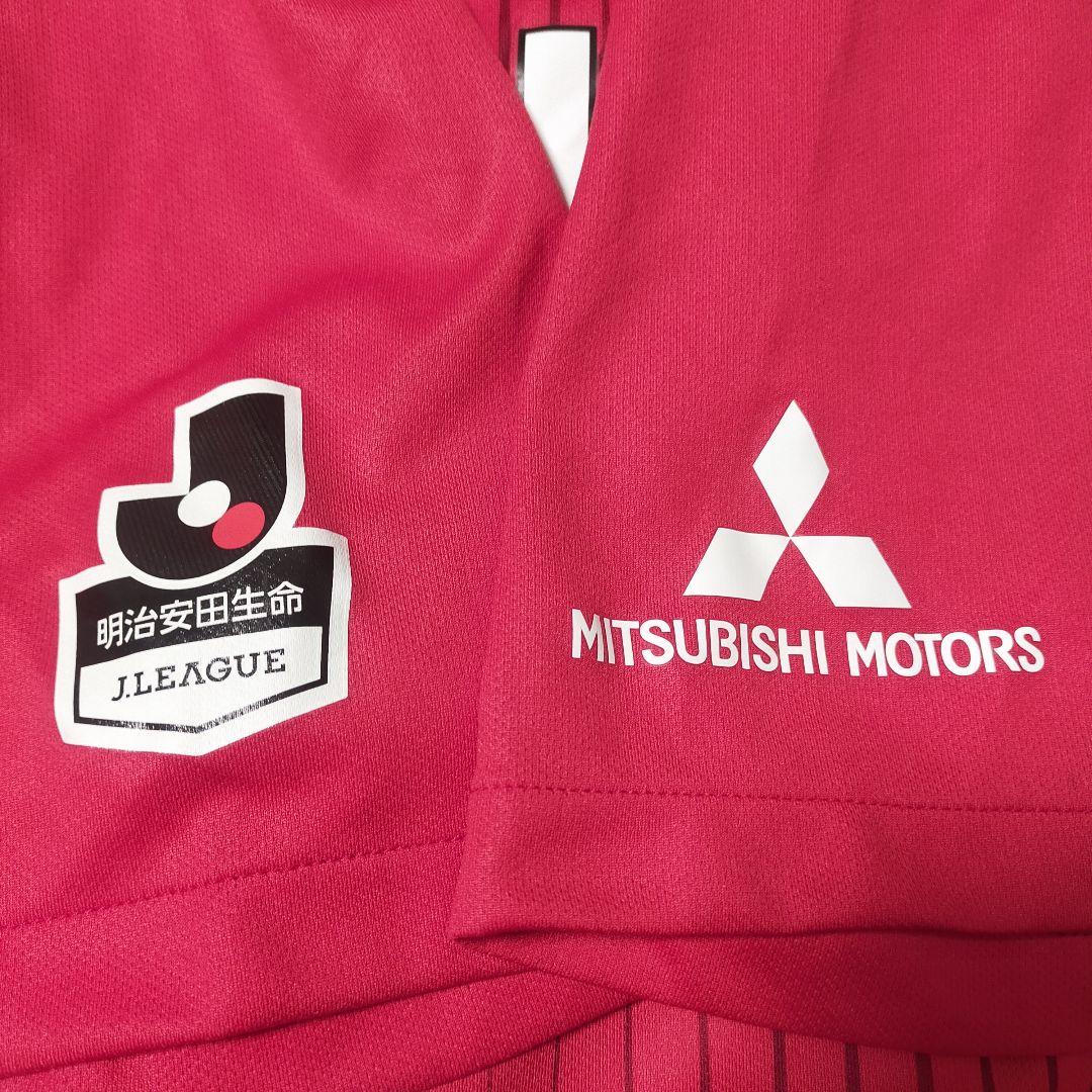 NIKE 浦和レッズ 2017 武藤雄樹 ユニフォーム 3XL