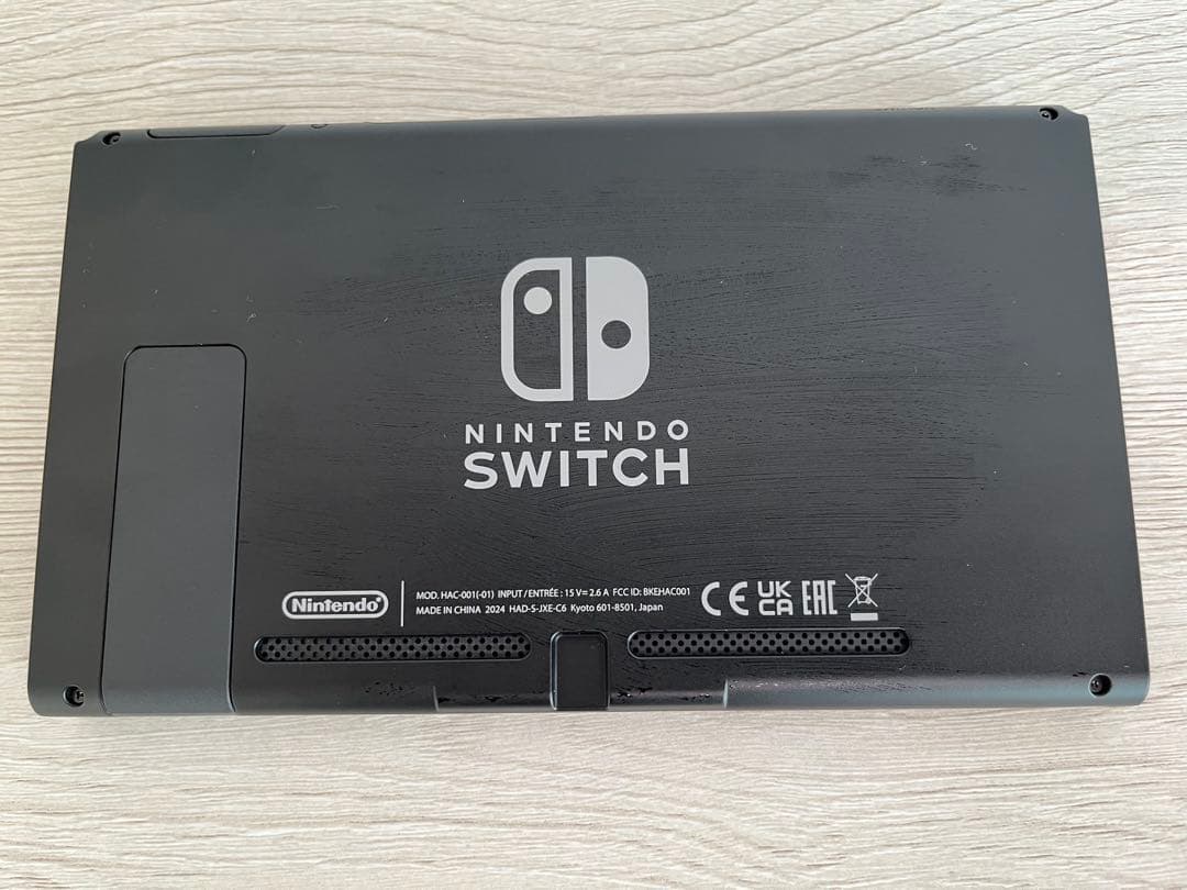 【美品】Nintendo switch ニンテンドースイッチ本体セット