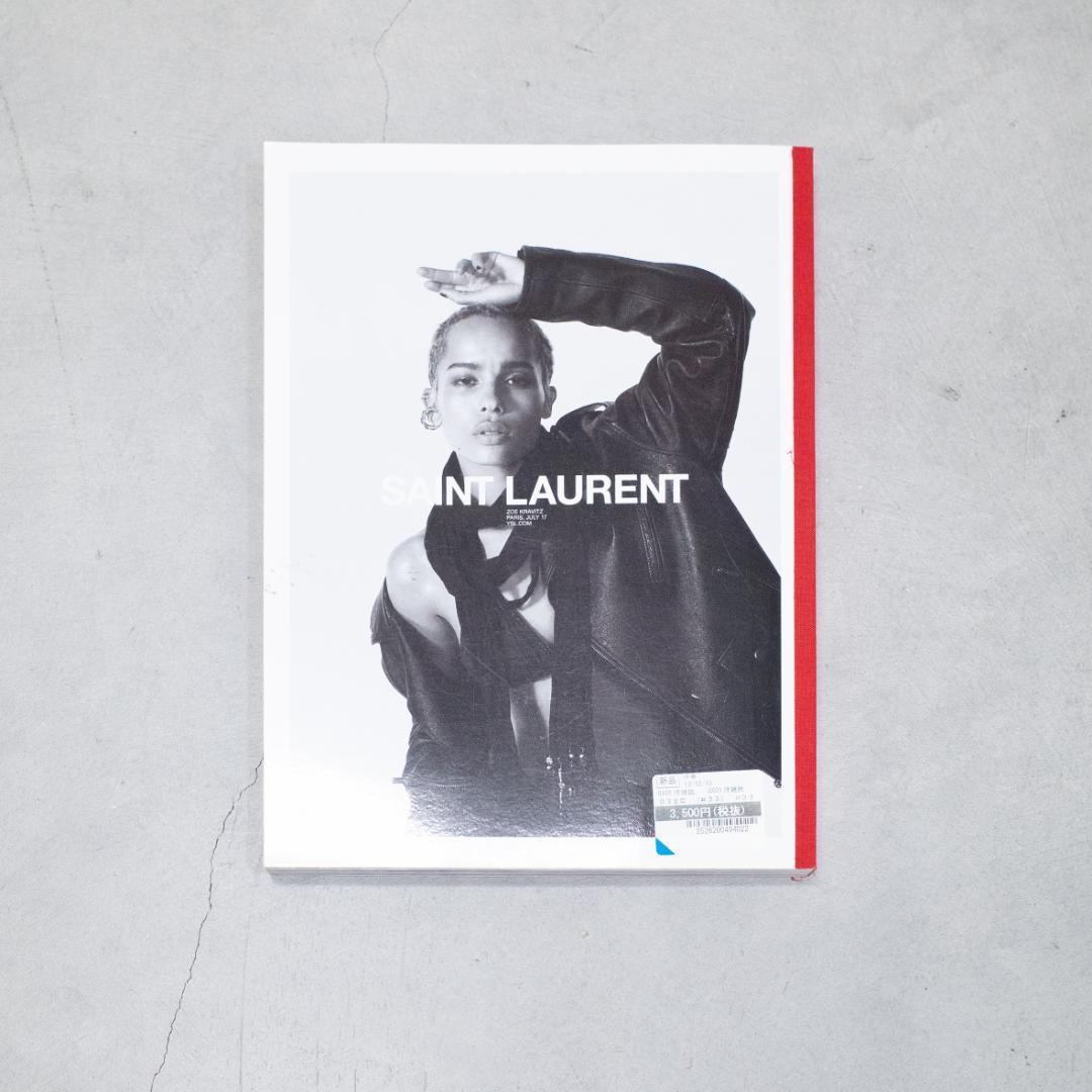 032c Magazine 雑誌 Frank Ocean フランク・オーシャン