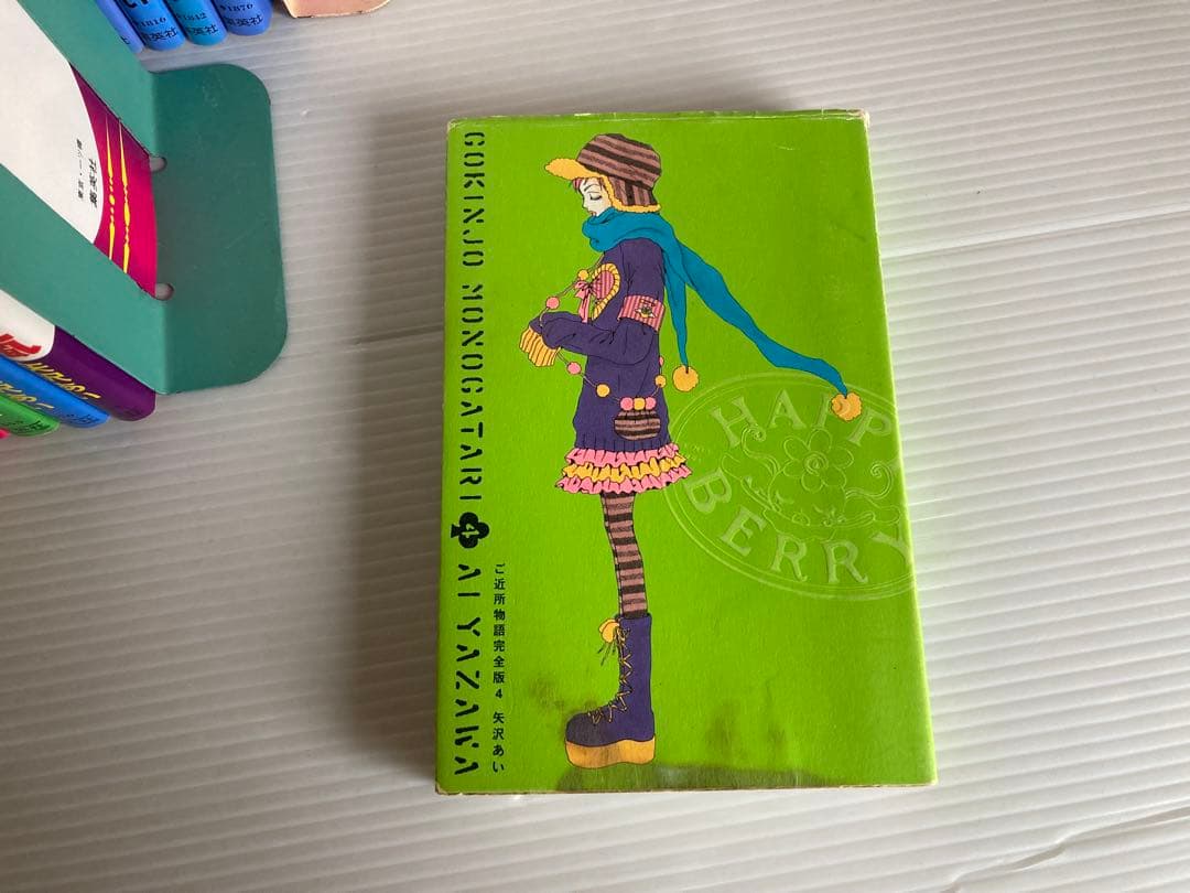 矢沢あい NANA Paradise kiss ご近所物語 他 全巻　漫画