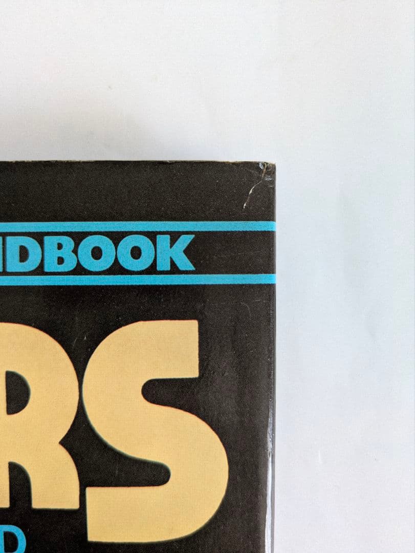 STARLINERS (スターライナーズ)　スチュワート・カウリー　洋書