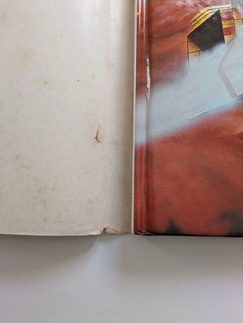 STARLINERS (スターライナーズ)　スチュワート・カウリー　洋書