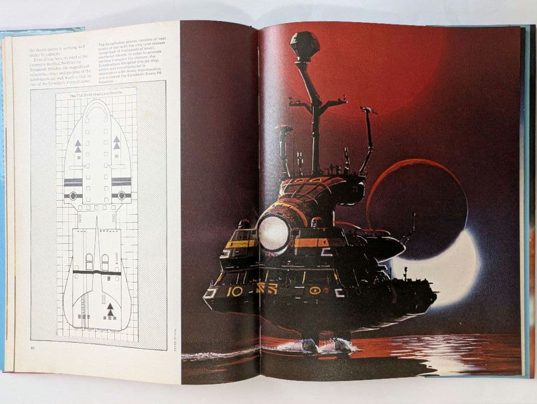 STARLINERS (スターライナーズ)　スチュワート・カウリー　洋書