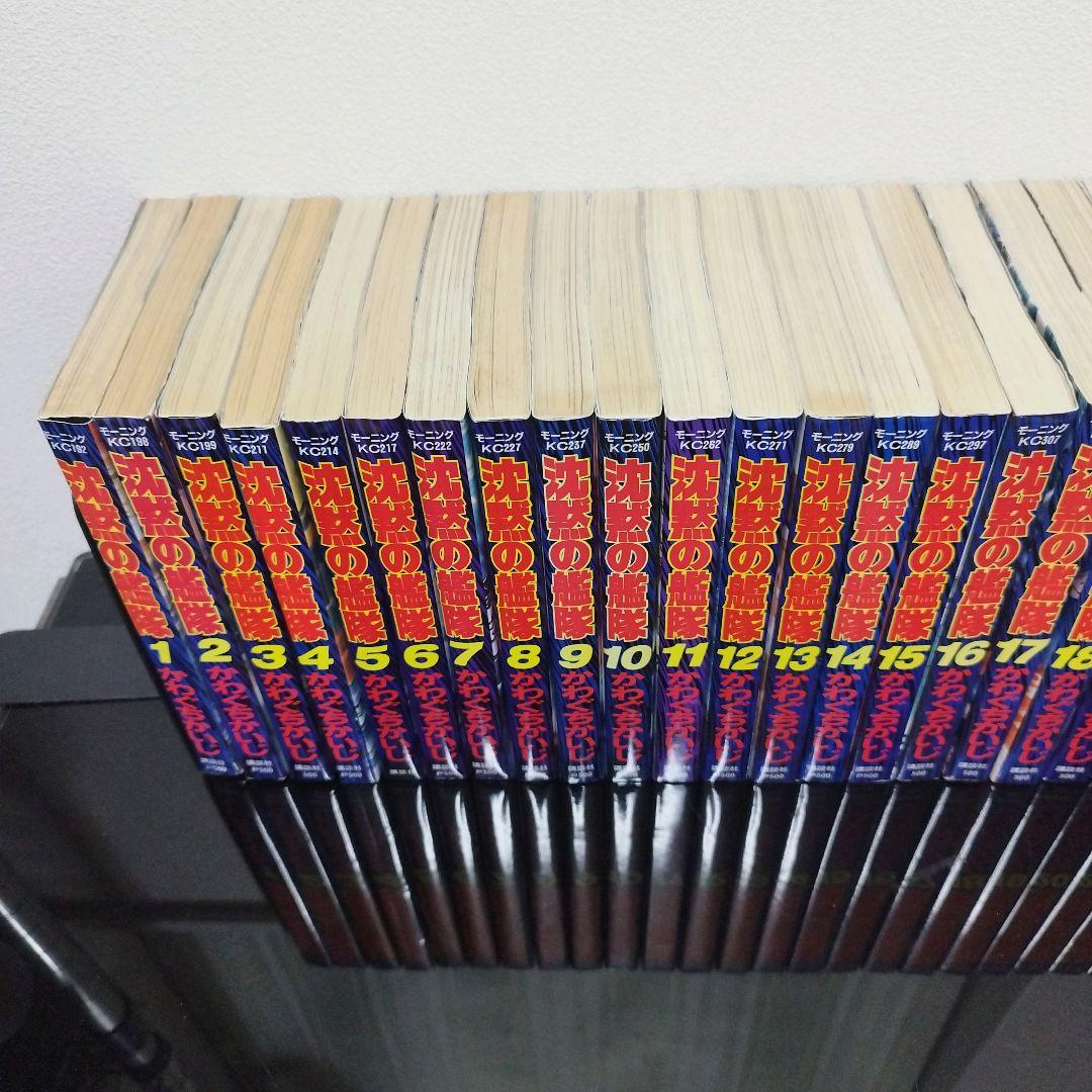 沈黙の艦隊 全32巻 解体新書つき かわぐちかいじ モーニングKC まとめ売り