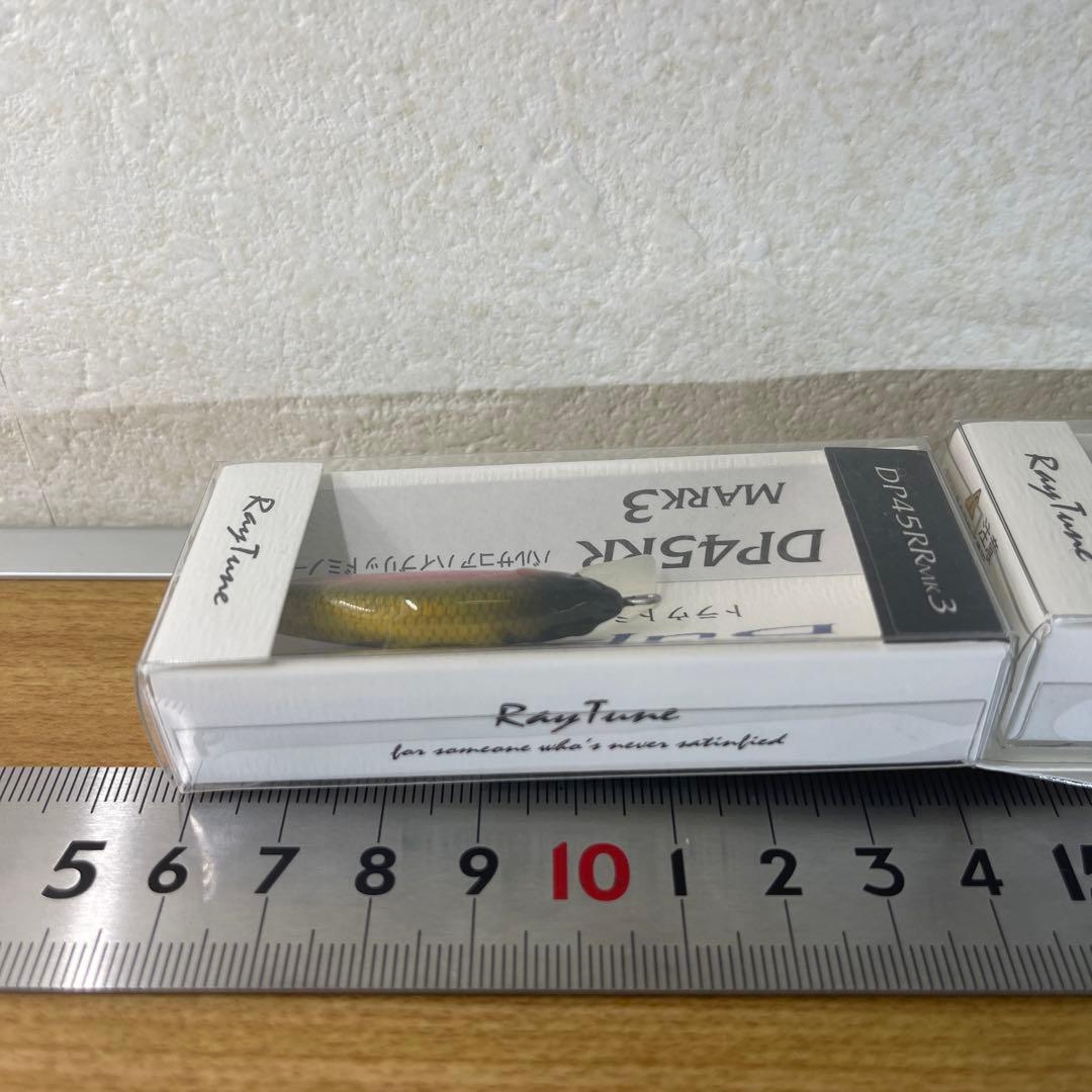 RayTune DP45RR MARK3 トラウト 渓流 ルアー 2色セット