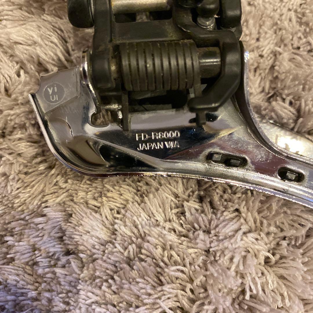パーツ Shimano r8000 RD FD