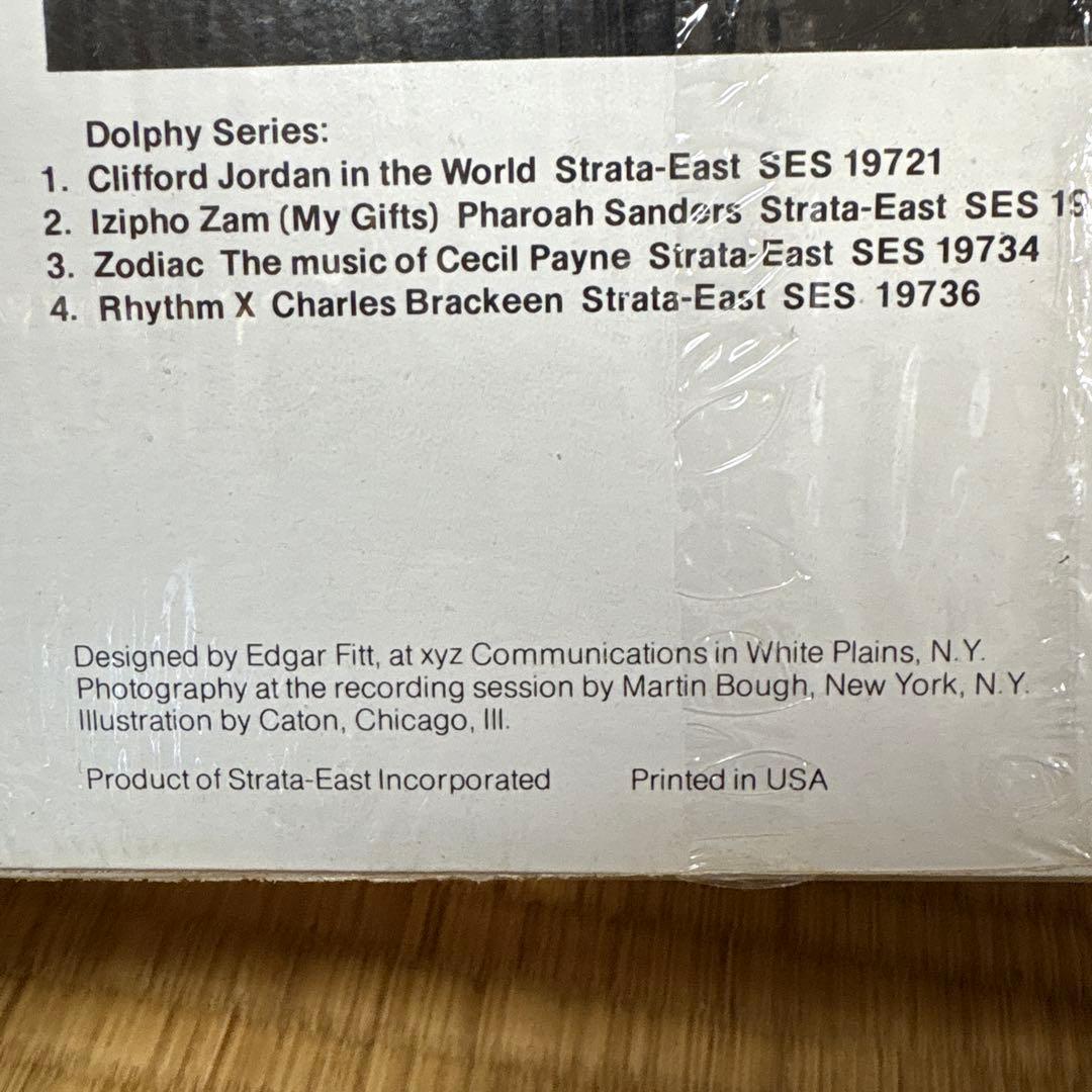 洋楽 Rhythm X: The music of Charles Brackeen