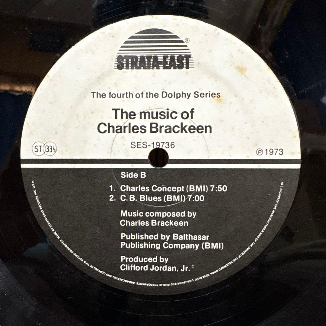 洋楽 Rhythm X: The music of Charles Brackeen