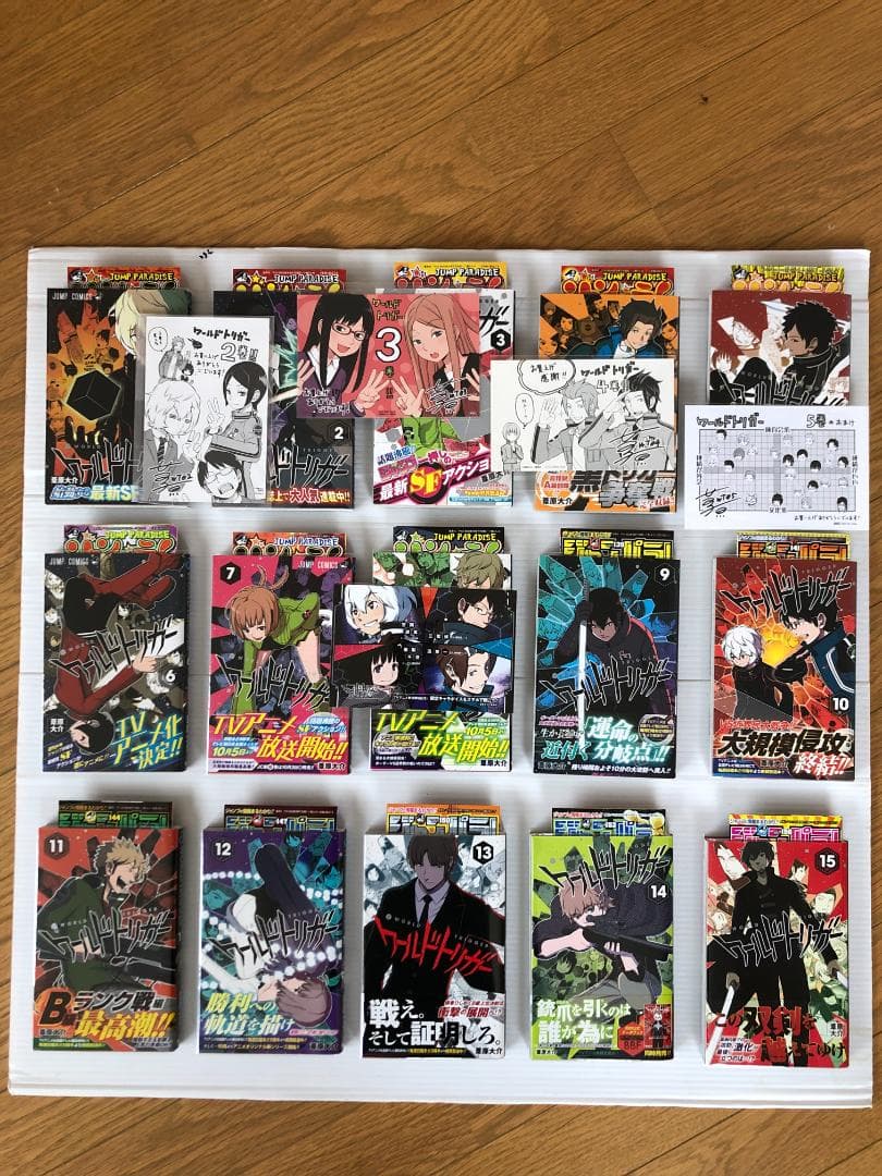 美品　ワールドトリガー　全巻　初版　帯　冊子　特典　ポスト　カード　イラスト