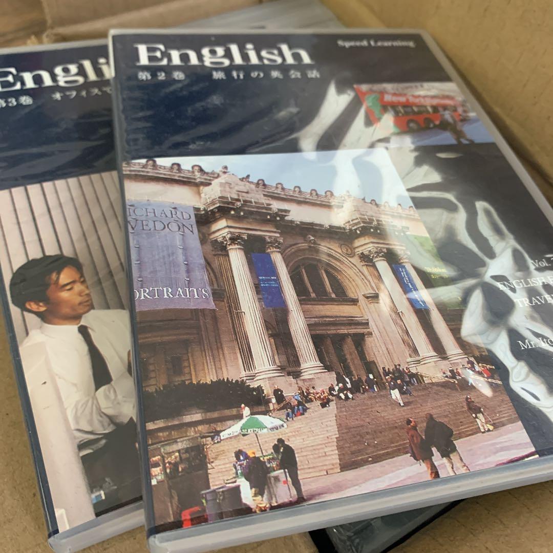 スピードラーニング ２～１６巻 英語 English CD 英会話 英検