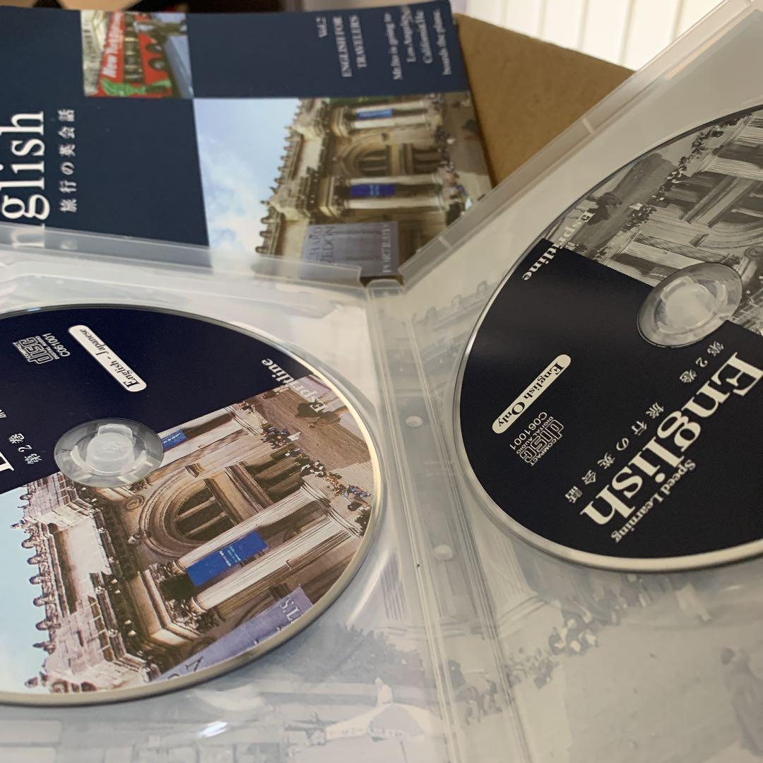 スピードラーニング ２～１６巻 英語 English CD 英会話 英検