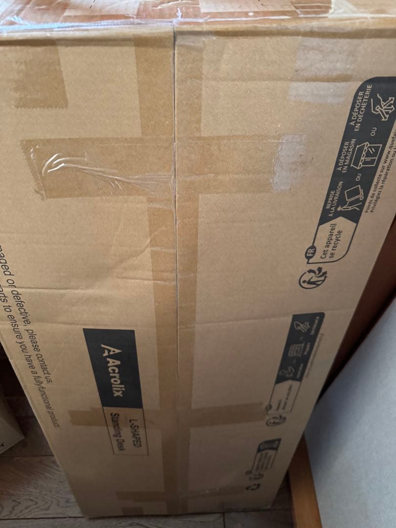 Acrolix電動 L字昇降式デスク ゲーミングデスク カーボン天板