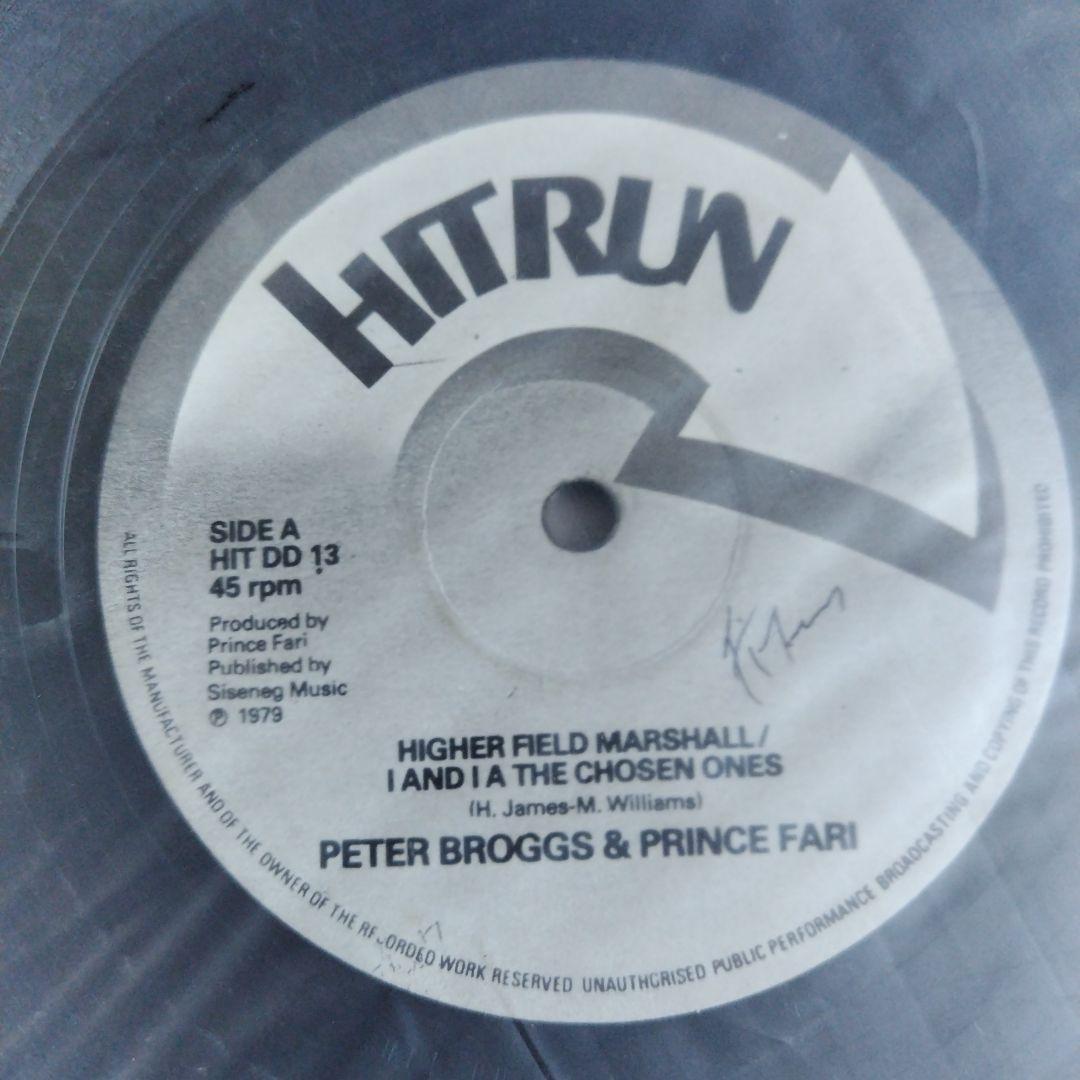 美盤RARE Hitrun UK Higher Field Marshall