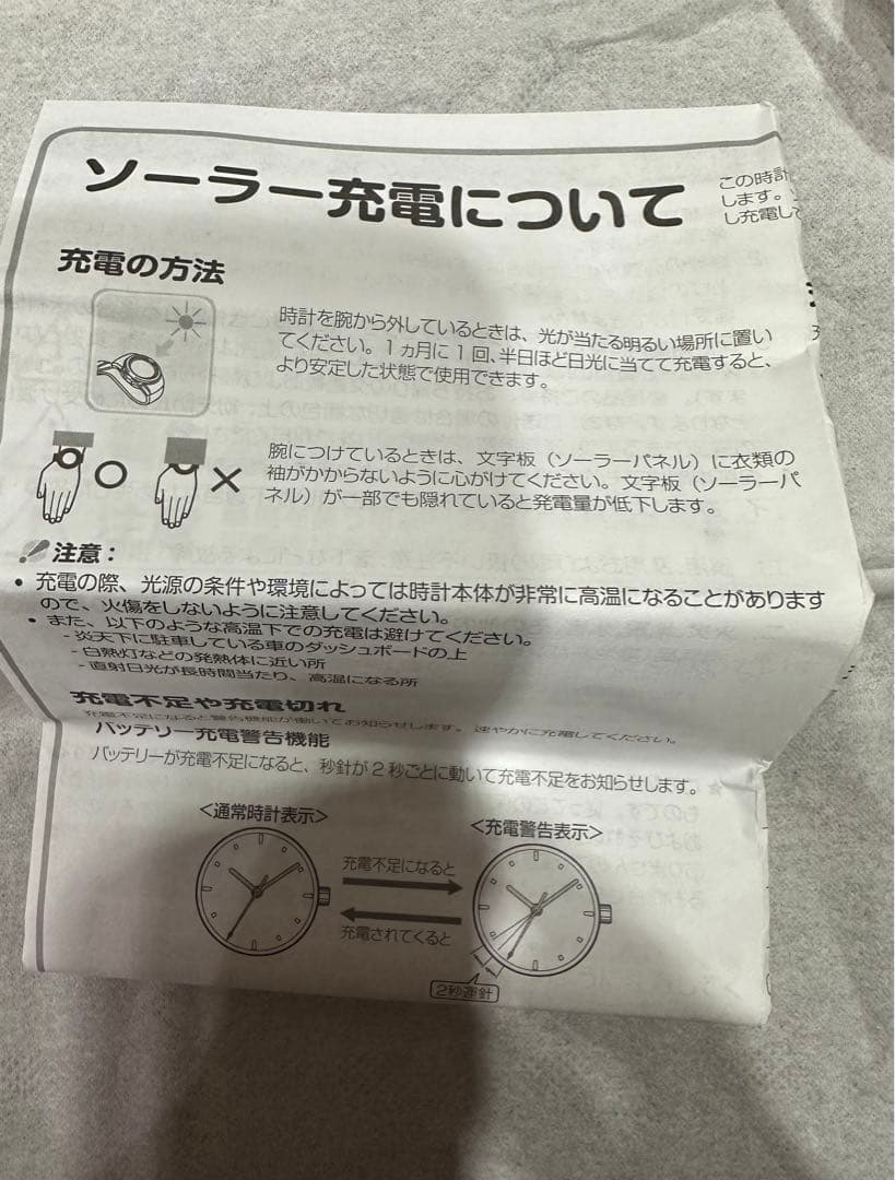 BABY-G（ベイビーG）G-MS ピンクゴールド ブラック