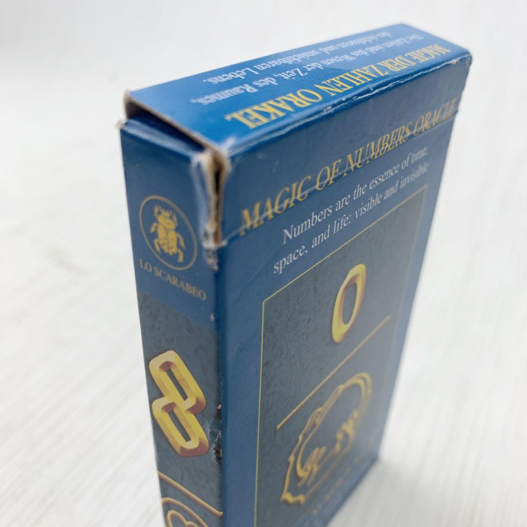 マジックナンバーオラクルカード(絶版)