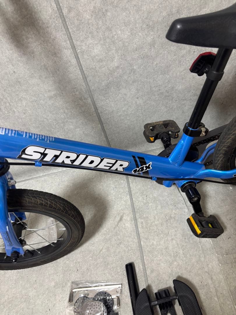 ストライダー　14X 自転車