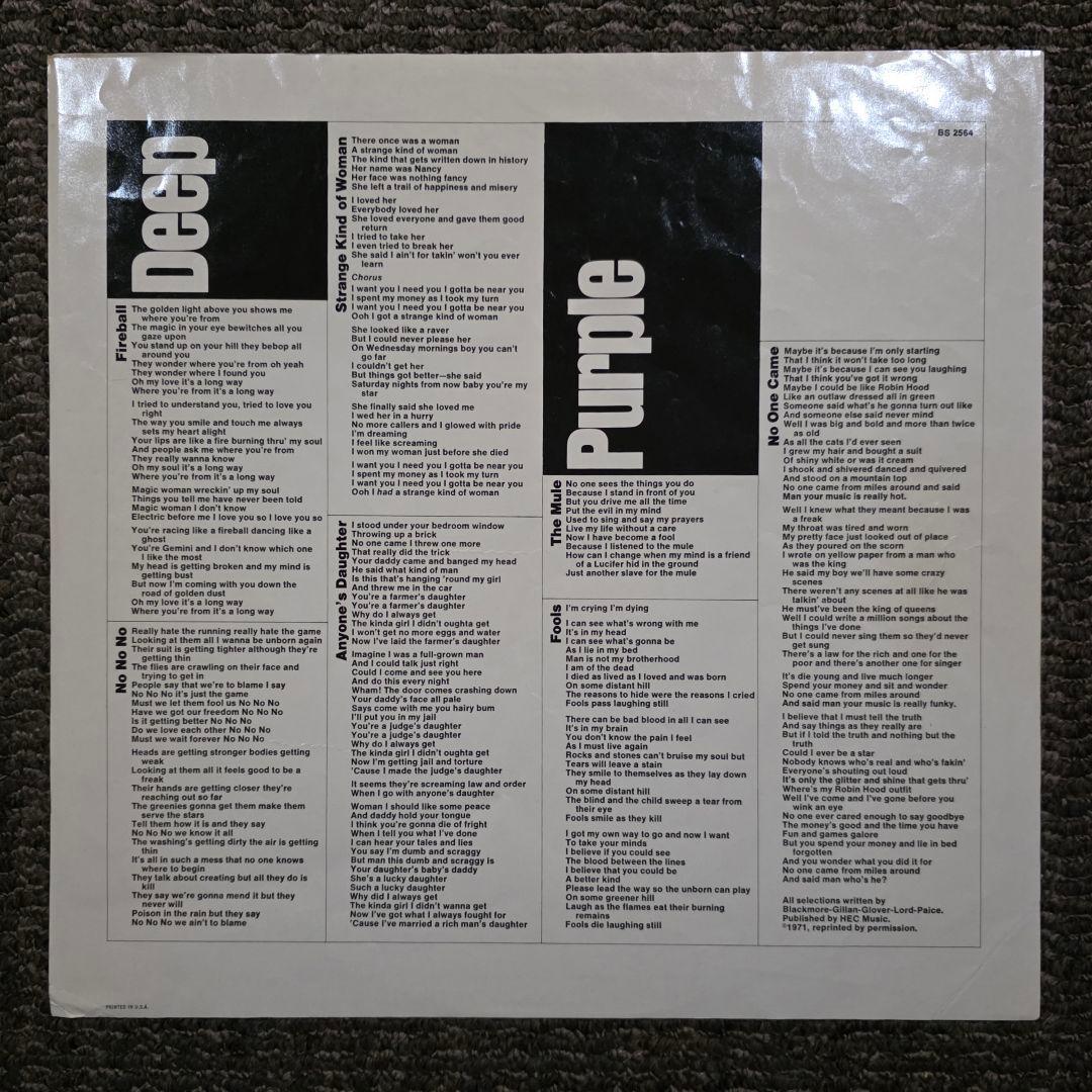 US初期 Deep Purple / Fireball -1/-1カット