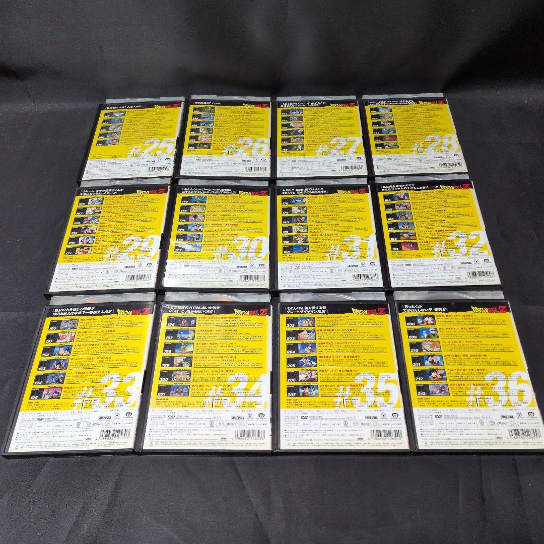 〔DRAGON BALLZ〕 DVD全巻セット 【レンタルアップ品】おまけ付き