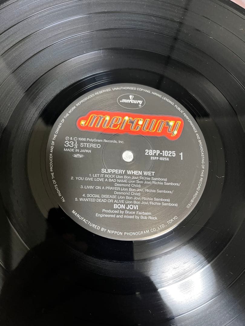 LP 帯 ボンジョビ レコード　２枚セット BON JOVI vinylジョヴィ