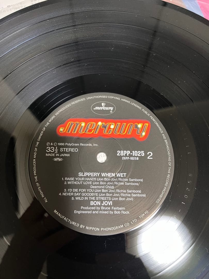 LP 帯 ボンジョビ レコード　２枚セット BON JOVI vinylジョヴィ