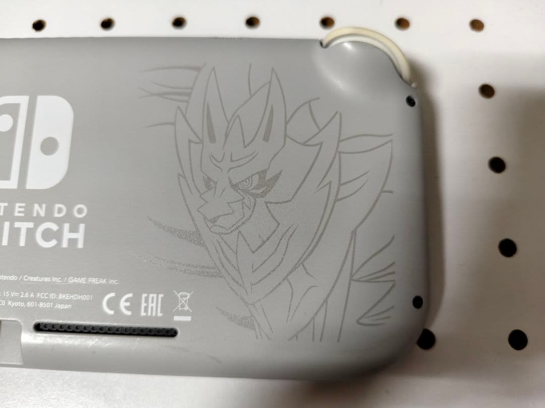 Nintendo Swich Lite ザシアン&ザマゼンタ