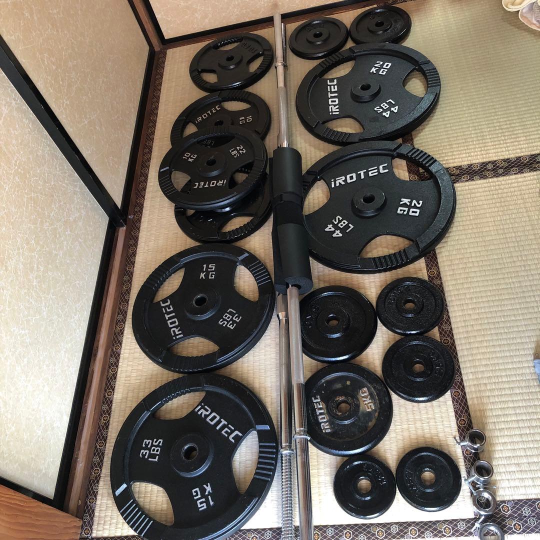 多機能パワーラック　静岡県三島市