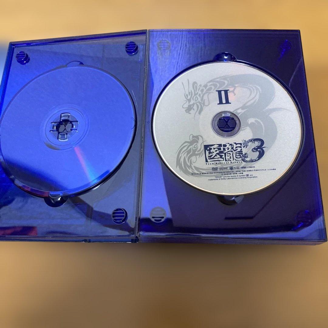 「美品」　　医龍3 DVD BOX