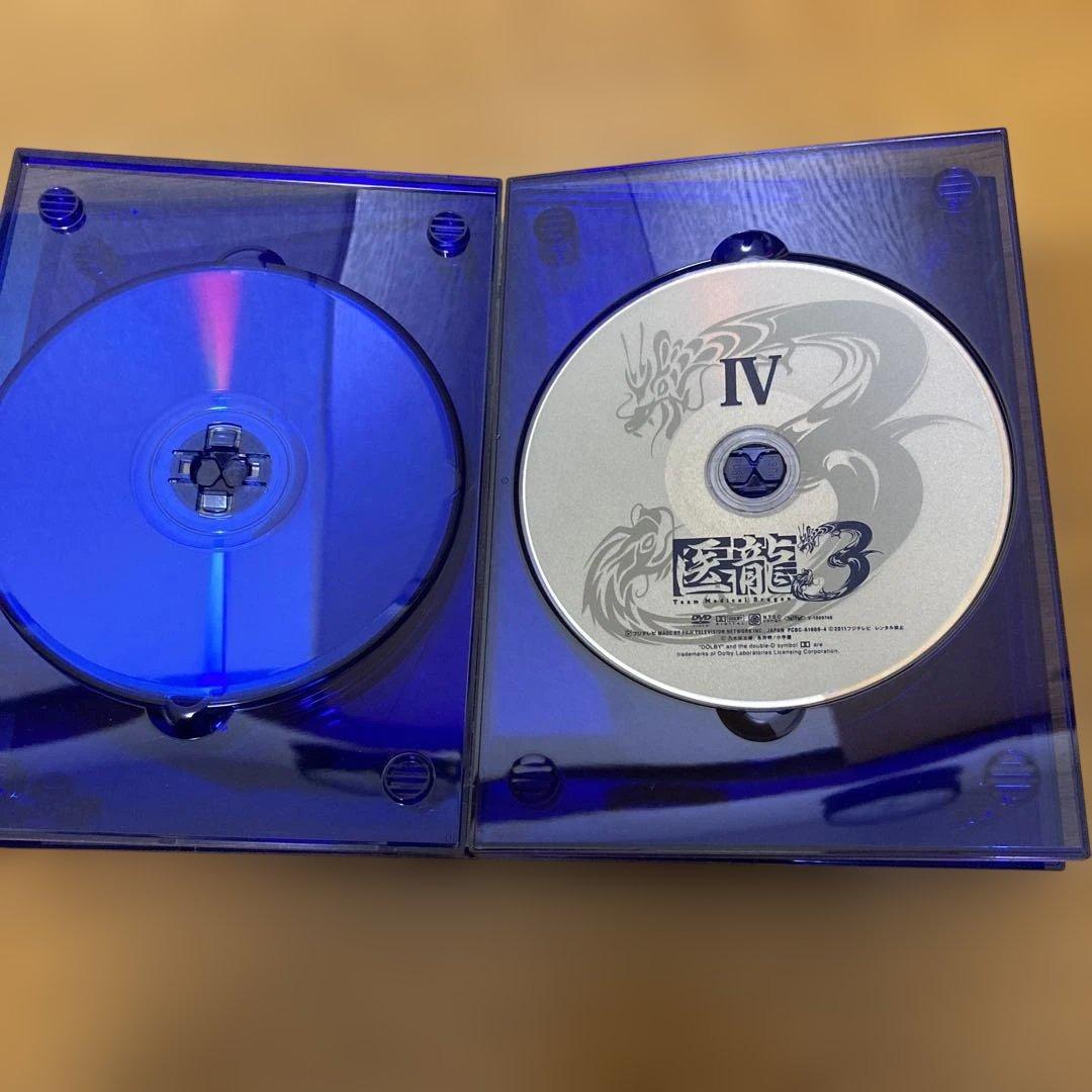 「美品」　　医龍3 DVD BOX