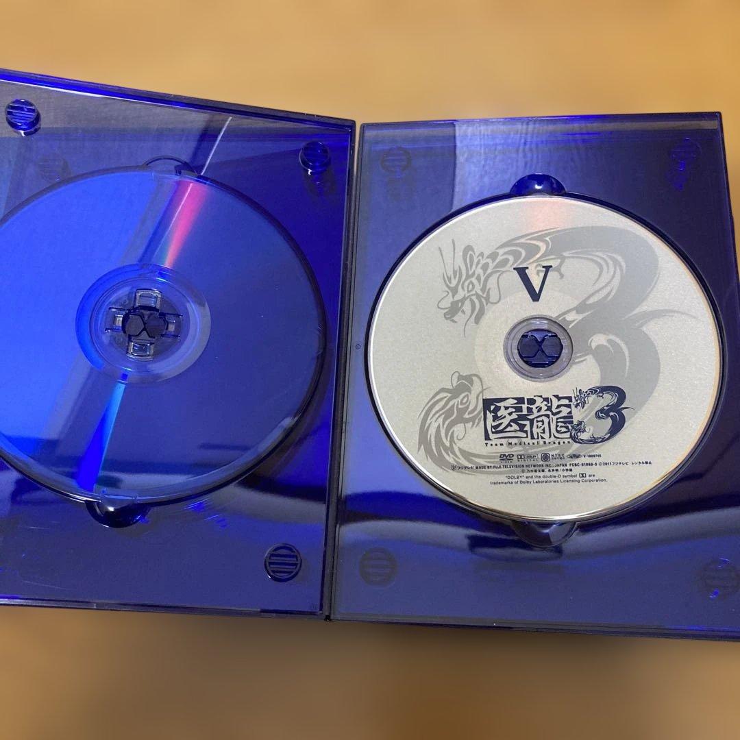 「美品」　　医龍3 DVD BOX