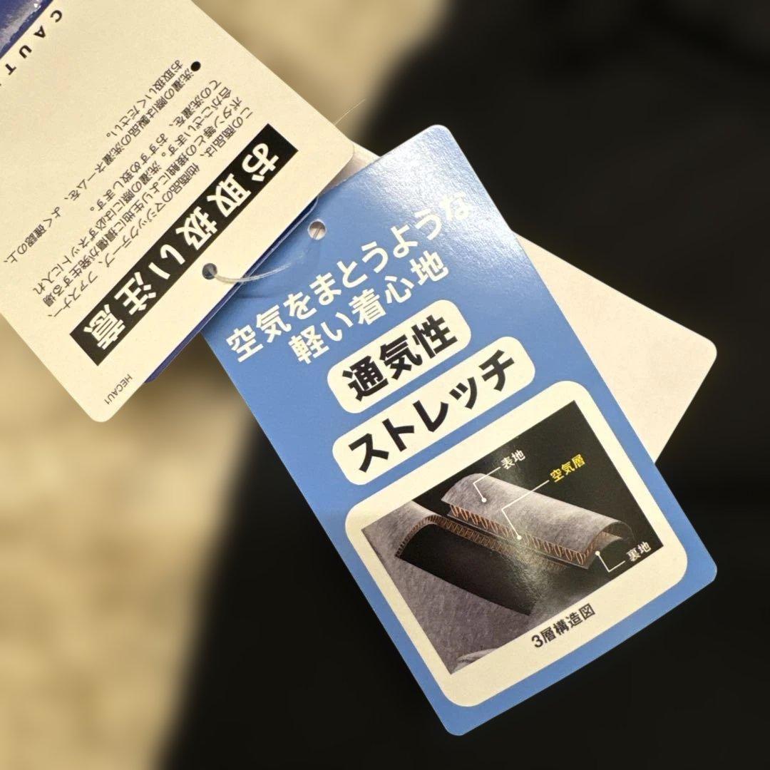 チャンピョンゴルフ　レディース