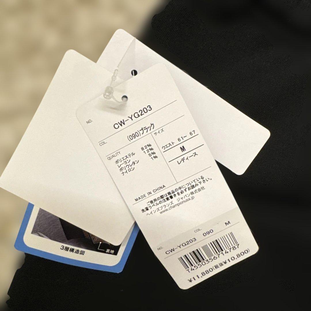 チャンピョンゴルフ　レディース