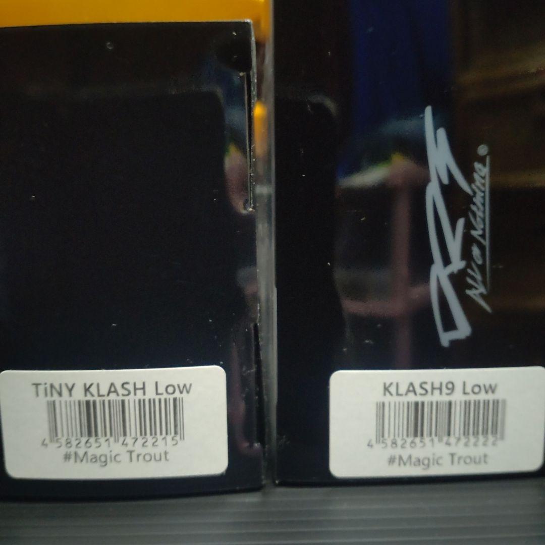 DRT マジックトラウト　セット売