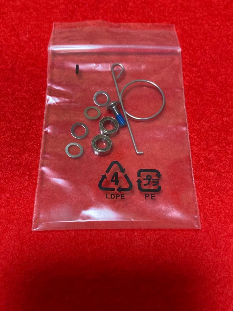 SLP WORKS RCSマシンカットライトハンドル【新品】45mm