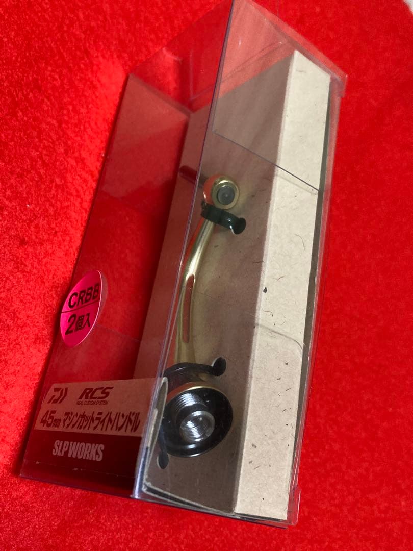 SLP WORKS RCSマシンカットライトハンドル【新品】45mm
