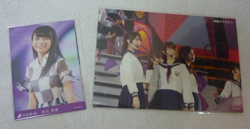 乃木坂46 BIRTHDAY LIVE Blu-ray 4nd disc