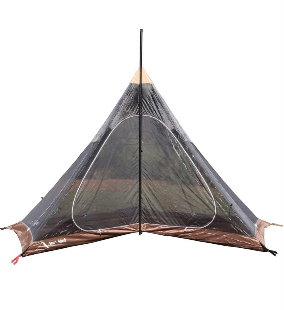 【新品未開封】サーカス　MID　メッシュインナーセット4/5