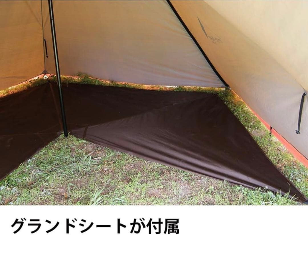 【新品未開封】サーカス　MID　メッシュインナーセット4/5