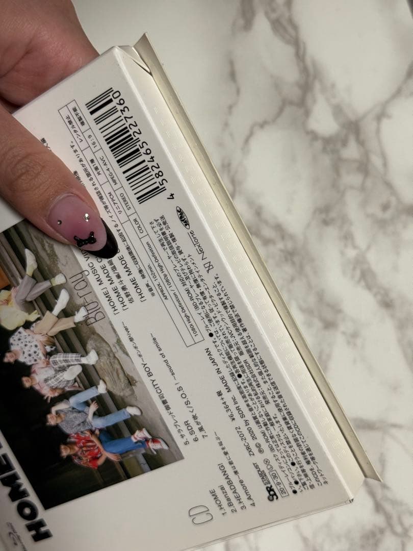 M!LK MADECHU FC限定版 佐野勇斗