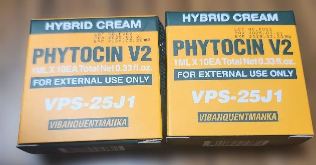 ❤なんと！破格？Vibanium Lotion 等 7点セット❤