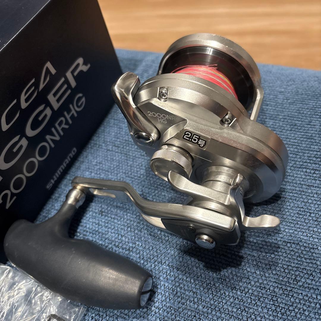 リ*ト様 17オシアジガー2000NRHG