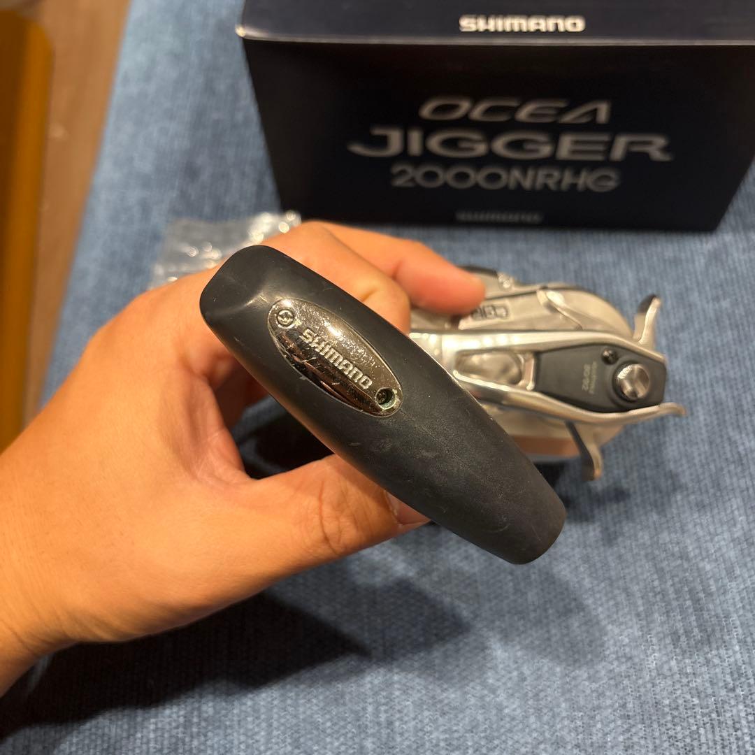 リ*ト様 17オシアジガー2000NRHG